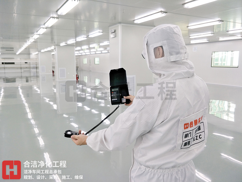 合潔科技凈化工程的圖片 合潔科技凈化工程的圖片