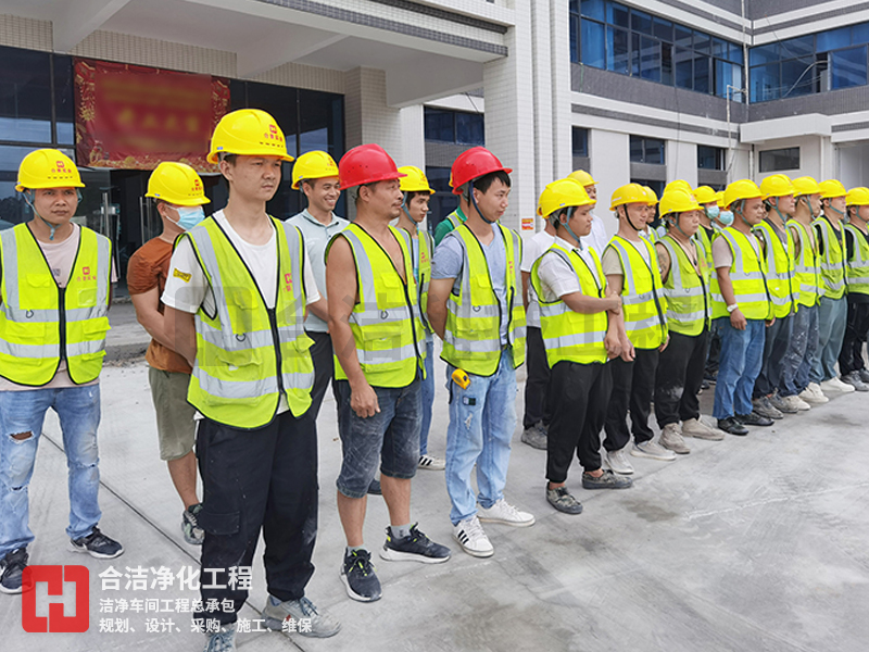 精密電子潔凈車間 精密電子潔凈車間