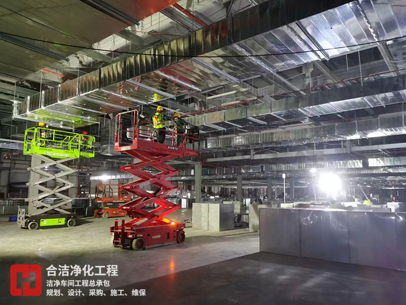 鋰電池?zé)o塵車間建設(shè) 鋰電池?zé)o塵車間建設(shè)