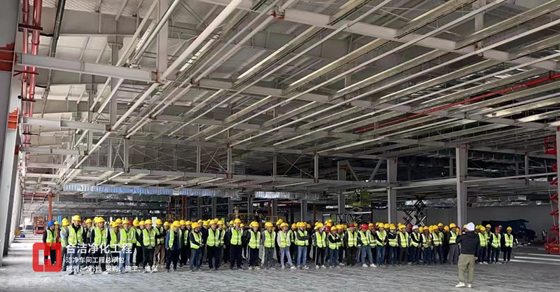 項(xiàng)目施工人員入場(chǎng) 項(xiàng)目施工人員入場(chǎng)