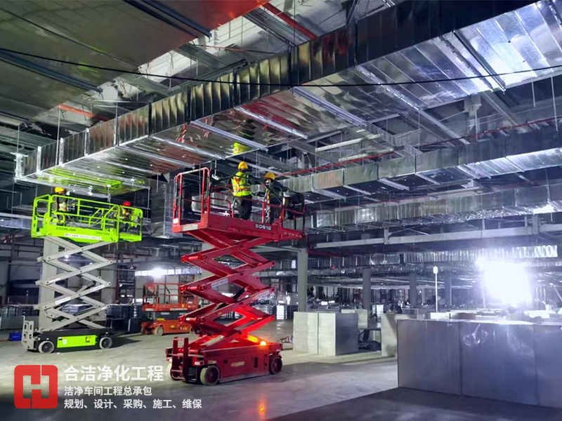 項(xiàng)目施工中 項(xiàng)目施工中