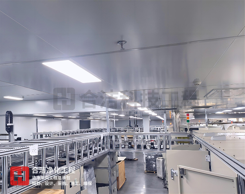 鋰電池?zé)o塵車(chē)間