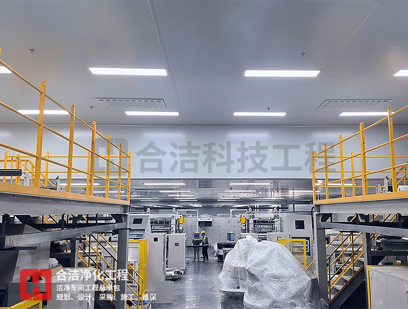 鋰電池?zé)o塵車(chē)間