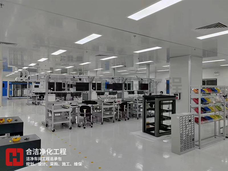 十萬級無塵車間的圖片 十萬級無塵車間的圖片