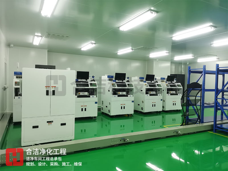 萬級(jí)潔凈車間