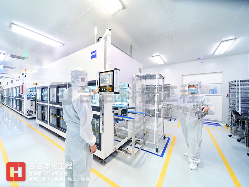 光學電子無塵車間 光學電子無塵車間