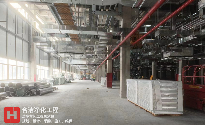 電池潔凈廠房 電池潔凈廠房