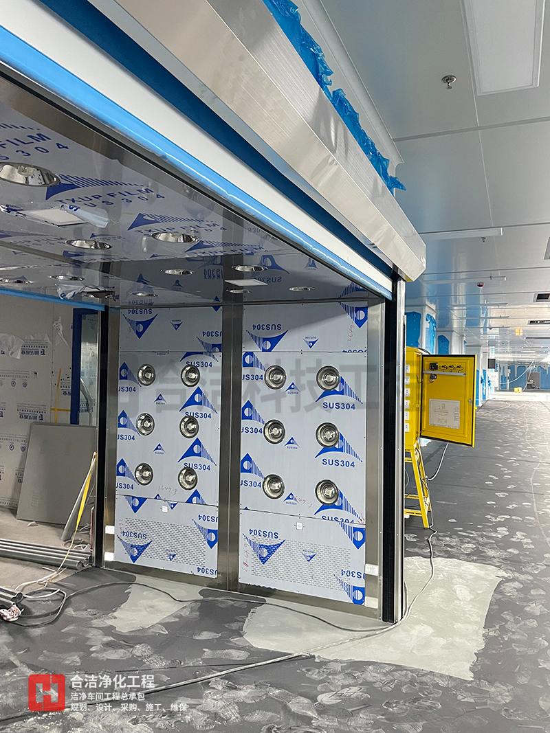 晶圓無塵車間 晶圓無塵車間