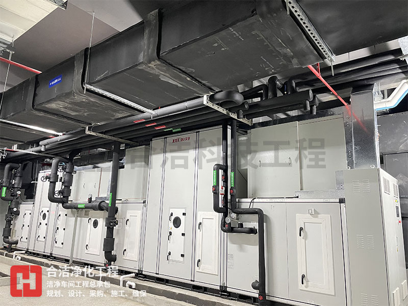 半導體潔凈車間 半導體潔凈車間