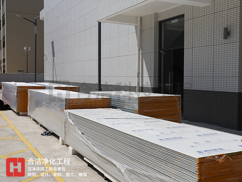 電子潔凈車間 電子潔凈車間