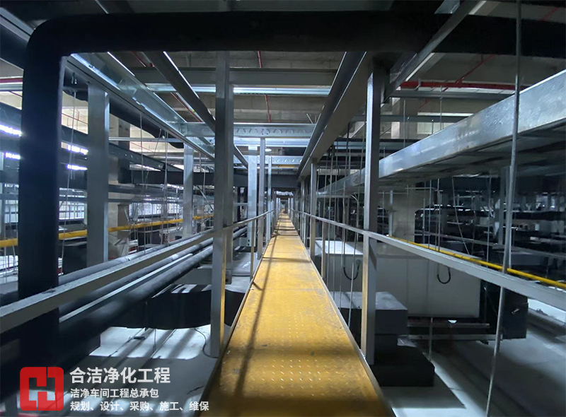 PCB無塵車間 PCB無塵車間