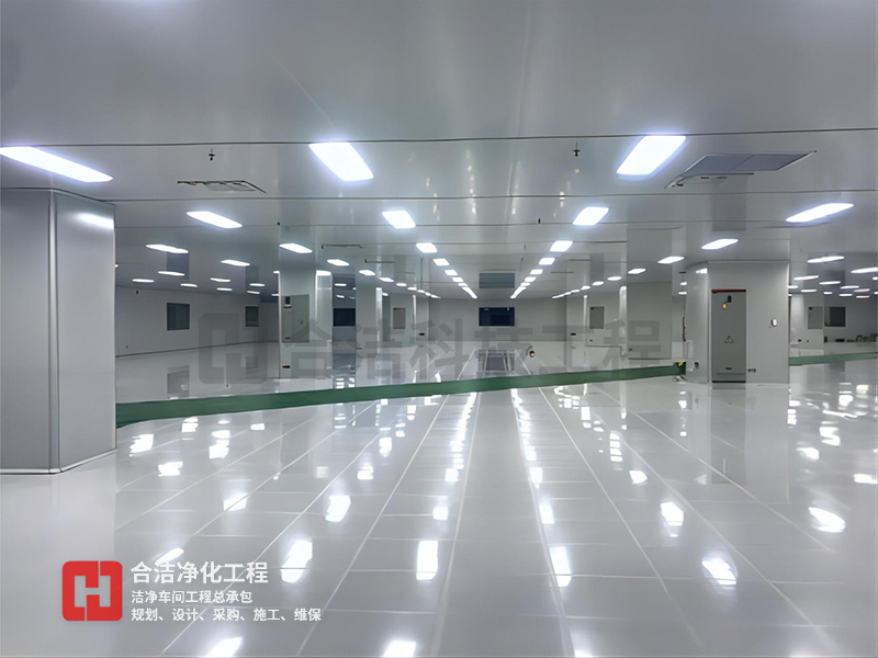 10萬級芯片凈化車間 10萬級芯片凈化車間