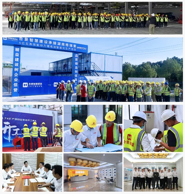 施工團(tuán)隊(duì) 施工團(tuán)隊(duì)