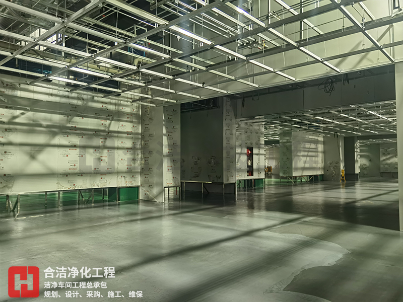 半導體無塵車間