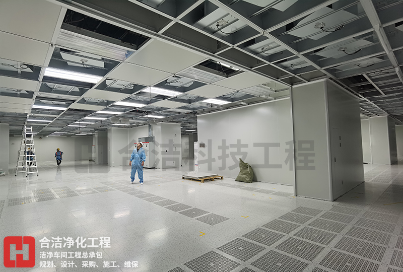 千級(jí)潔凈廠房的圖片