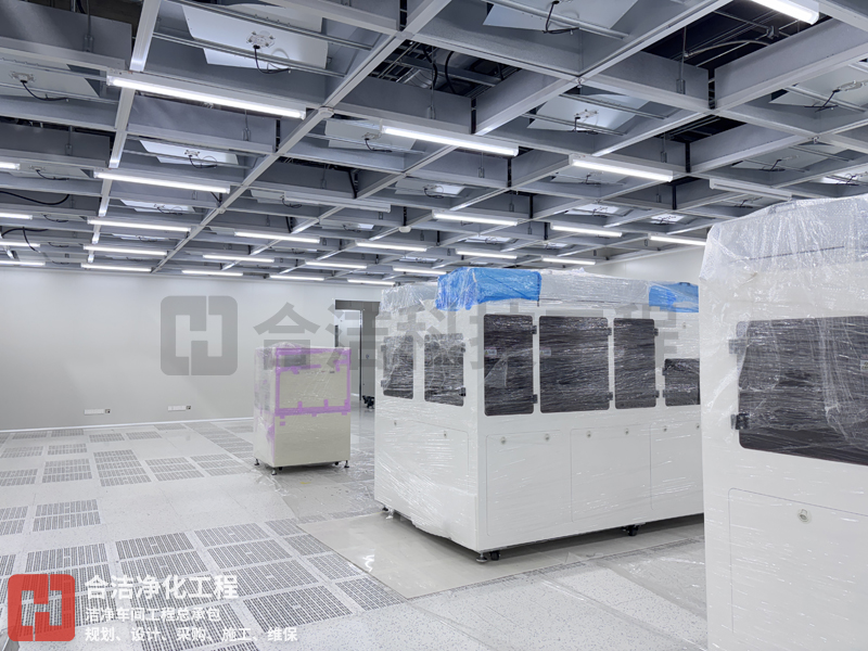 千級(jí)芯片潔凈廠房