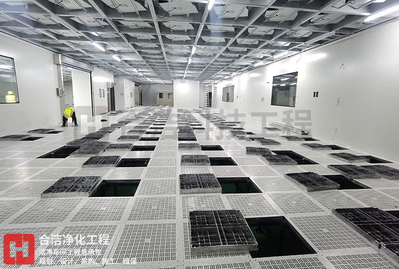 芯片潔凈廠房的圖片