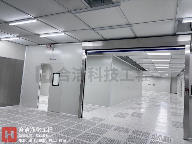 電子潔凈廠房的圖片